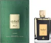 LATTAFA Ejaazi Eau de Parfum Spray 100 ml Produktbild-Vorschau 10