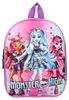 Monster High Rucksack Kinderrucksack ca. 29 cm Produktbild-Vorschau 2