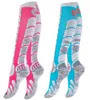 Ski und Snowboard Socken mit Spezialpolsterung, 2 Paar  - Produktbild-Vorschau 2