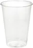 Papstar Kaltgetränkebecher 70x97 mm 0,2l PLA 50 Stück Náhľad obrázku produktu 1