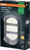 OSRAM ENDURA Style Plate Applique da parete in moderno look Anteprima dell’immagine prodotto 2