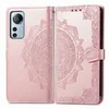 König Design Hülle kompatibel mit Xiaomi 12 Lite Kunstleder Produktbild-Vorschau 4