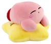 Kirby Mocchi-Mocchi Mega Plüschfigur Warpstar Kirby 30 cm Produktbild-Vorschau 6
