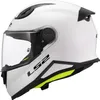 Ls2 Ff812 Kid Integralhelm Weiß M Weiß M Produktbild-Vorschau 3