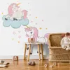 Muralo Nástěnná samolepka Magical Unicorns s hvězdami 50 x Náhled obrázku produktu 3