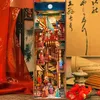 Habarri | DIY Book Nook - Bankett der Tang-Dynastie - Produktbild-Vorschau 10