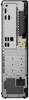 Lenovo ThinkCentre M75s Gen 5, AMD Ryzen™ 5, 8500G, 16 GB, Produktbild-Vorschau 5