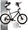 Rower górski mtb maltrack black 27,5'' Podgląd zdjęcia produktu 5