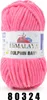 Himalaya Dolphin Baby 80324 Strickgarn Produktbild-Vorschau 1
