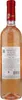 Masso Antico Rose Primitivo Salento IGT 0,75l Produktbild-Vorschau 3