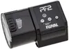 Fluval PF2 - Automatische visvoeder / Programmeerbare Productafbeelding-voorbeeld 2