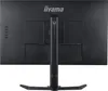 Iiyama G-MASTER GB2790QSU-B5 - LED-Monitor - 68.5 cm (27″) Produktbild-Vorschau 15