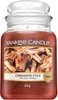 Yankee Candle Yankee Candle Velká dóza na vonné svíčky - Náhled obrázku produktu 1