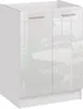 A white kitchen base cabinet with two doors and silver handles, shown in a studio setting with a blurred background of an office or dining area. Náhled obrázku produktu
