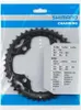 SLX Shim.Kettenblatt Slx 24Z 4L 64Lk Sw M660 Produktbild-Vorschau 4