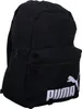 PUMA zaino Phase Backpack 22L Black nero Anteprima dell’immagine prodotto 18