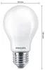 Lampadina Philips Anteprima dell’immagine prodotto 11