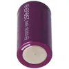 Efest Purple IMR18350 - 700mAh 3,7V Li-Ion-Akku (Pluspol Náhľad obrázku produktu 7