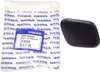 VOLVO C70 capuchon de lave-glace OE droit 39870636 Voir les images du produit 1