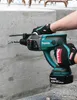 Makita DHR202Z Akku-Bohrhammer Produktbild-Vorschau 29