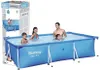 Bestway 56404 Mensola da giardino per piscina 300 cm x 201 Anteprima dell’immagine prodotto 1