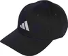 Gorras Niño Del Marchio Adidas Del Modello Bb Cap Cot Nl Anteprima dell’immagine prodotto 6