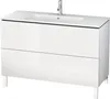 Waschtischunterbau L-CUBE 1220x481x704mm weiß matt weiß Produktbild-Vorschau 4