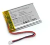 Batteria ai polimeri di litio innCraft Energy 600mAh 3,7V, Anteprima dell’immagine prodotto 1