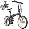 RCB GK4 Faltbares Fahrrad 20 Zoll – Aluminiumrahmen, Produktbild-Vorschau 1
