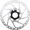 Shimano RT-EM600, Hamulec tarczowy, Czarny, Srebrny, 1 Podgląd zdjęcia produktu 2