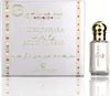 Musc tahara Rouh Al Arab 12 ml - Gris Montaigne Paris Produktbild-Vorschau 4