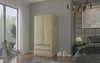 Skříň šatna 90 cm 2 dveře 2 zásuvky FRAMIRE B-20 sonoma Náhled obrázku produktu 2