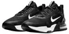 Nike Boty Air Max Alpha Trainer 5, DM0829001 Náhled obrázku produktu 44