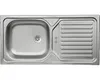 A stainless steel kitchen sink with a drainboard. Produktbild-Vorschau