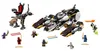 LEGO® NINJAGO Ultra-Tarnkappen-Fahrzeug 70595 Produktbild-Vorschau 2