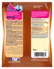 Hitschies Cola Strings gumy owocowe o smaku coli 125g Podgląd zdjęcia produktu 5