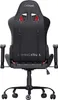 Trust Gaming GXT 708R Resto Gaming Stuhl, 360° Drehbar, Produktbild-Vorschau 5