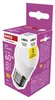 LED žárovka Classic Mini Globe / E27 / 6,5 W (60 W) / 806 lm / neutrální bílá Produktbild-Vorschau