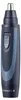 REMINGTON NE3890 Hygiene Clipper Travel Kit Nasen- und Produktbild-Vorschau 10
