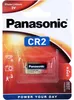 Panasonic Foto Batterie Lithium CR2 850 mAh 3 V Náhľad obrázku produktu 36