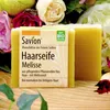 Haarseife - Melisse 85g Produktbild-Vorschau 2