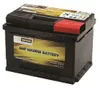 Vetus Marine Batterie 85AH/12V CCA A (EN) 680 Produktbild-Vorschau 2