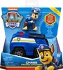 PAW Basic Vehicle Chase (Recycle) Náhľad obrázku produktu 4