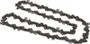 Catena Makita 40 cm 40 cm - 3/8" - 1,3 mm - mezzo scalpello Anteprima dell’immagine prodotto 12