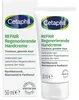 Cetaphil Crema mani riparatrice 50 ml Anteprima dell’immagine prodotto 4