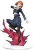 A statue of a female anime character in a dynamic pose, standing on a pink, flame-like base. Náhľad obrázku produktu