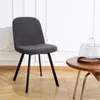 lot de 4 chaises de salle à manger en tissu bouclé, Calme Voir les images du produit 3