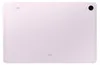 Samsung Galaxy Tab S9 FE 10.9" 256GB/8GB Wi-Fi Lavender Produktbild-Vorschau 5