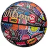 Wilson Lopty Nba All Team Retro, WZ4028501XB Náhľad obrázku produktu 3