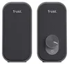 Trust 25670, 2.0 Kanäle, Kabelgebunden, 6 W, 20 - 20000 Hz, Produktbild-Vorschau 4